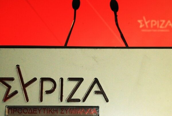 ΣΥΡΙΖΑ ΠΣ: Ο πρωθυπουργός είτε βρίσκεται στη Νέα Υόρκη είτε στην Αθήνα&hellip;
