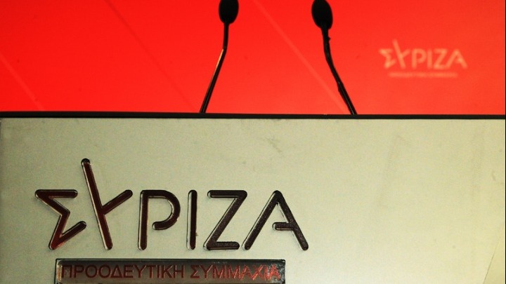 Κουμουνδούρου: Ο ΣΥΡΙΖΑ ΠΣ όπως κι ο πρόεδρός του παραμένουν σταθεροί στις αρχές…
