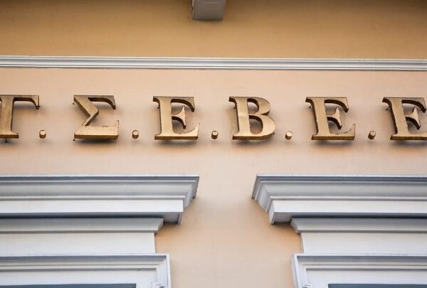 «Ο Θάνατος του Εμποράκου»: Τα ολιγοπώλια ελέγχουν την αγορά δηλώνει το 87,3% των μικρών και πολύ μικρών επιχειρήσεων