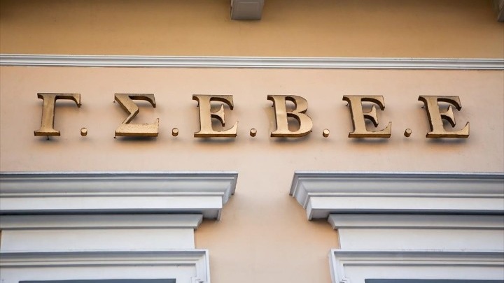 «Ο Θάνατος του Εμποράκου»: Τα ολιγοπώλια ελέγχουν την αγορά δηλώνει το 87,3% των&hellip;