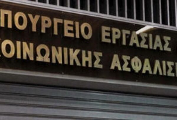 Υπουργείο Εργασίας: Αριθμητικά στοιχεία για την εφαρμογή του μέτρου της 6ήμερης εργασίας – Κασσελάκης: Γίναμε είδηση σε ολόκληρο τον κόσμο