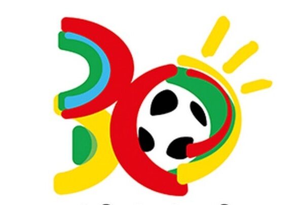 Μουντιάλ 2030-Επίσημο: Τα 11 γήπεδα που πρότεινε η Ισπανία για το τουρνουά