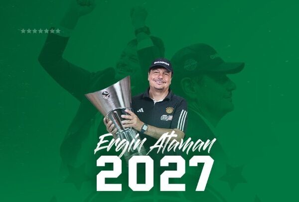 Μέχρι το καλοκαίρι του 2027 ο Αταμάν