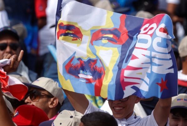 Ο Νικολάς Μαδούρο θα εμφανιστεί ενώπιον αμερικανικού δικαστηρίου