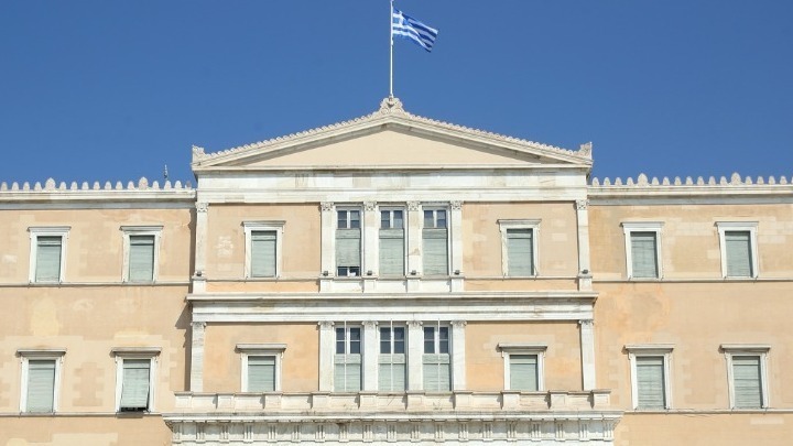 Εκδήλωση του Ομίλου «Αρ. Μάνεσης» για το εκλογικό και πολιτικό σύστημα