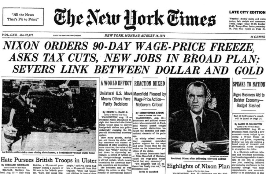 Η σιωπή περί του πληθωρισμού χρέους των 400 τρισ