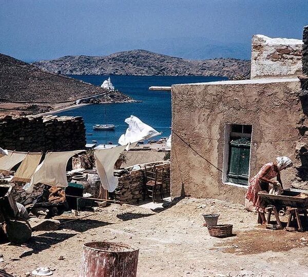Κάποτε στην Ίο