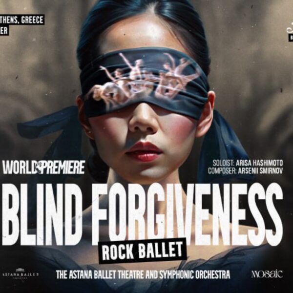«Blind Forgiveness» ή «Αγάπη είναι ν ’αγαπάς, όποια πληγή σου ανοίγει» –&hellip;