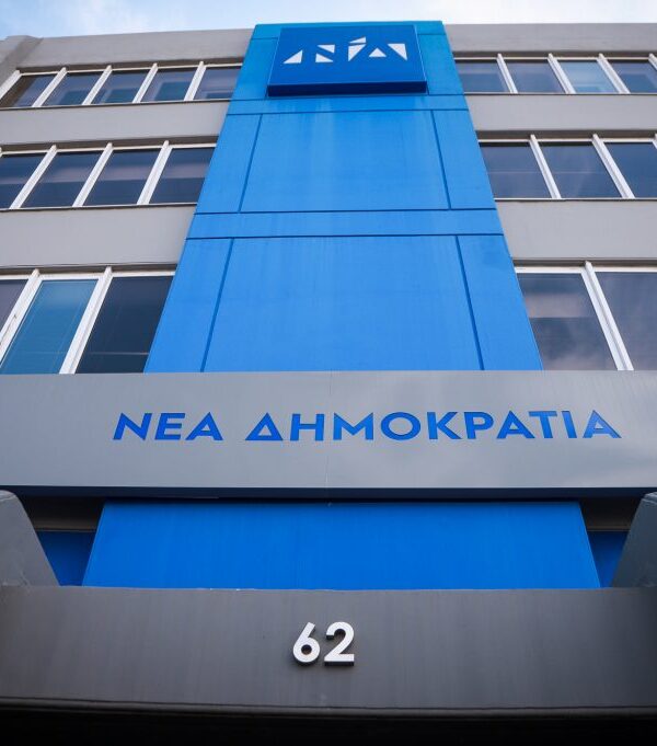Παραίτηση «βόμβα» από κορυφαίο στέλεχος της ΝΔ