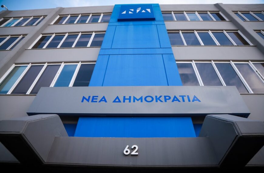 Ζ. Ζούπης: Η ατζέντα του κ. Σαμαρά είναι πιο ακροδεξιά και από&hellip;