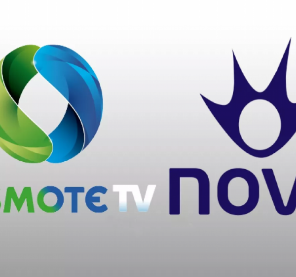 Πρεμιέρα της συμφωνίας Cosmote TV–Nova