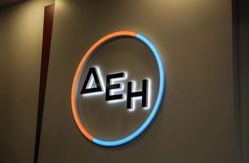 ΔΕΗ: Σημαντική επίδοση στον δείκτη FTSE4Good – Επιβεβαιώνει τη βιώσιμη Στρατηγική της