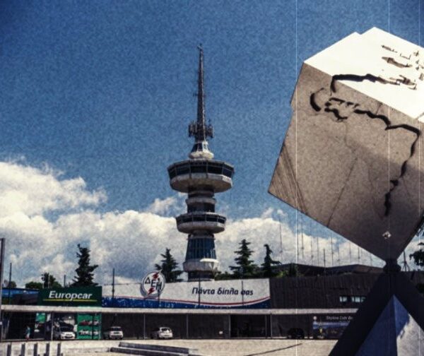 «Κλειδώνουν» τα μέτρα που θα ανακοινωθούν στη ΔΕΘ – Τι θα περιλαμβάνουν