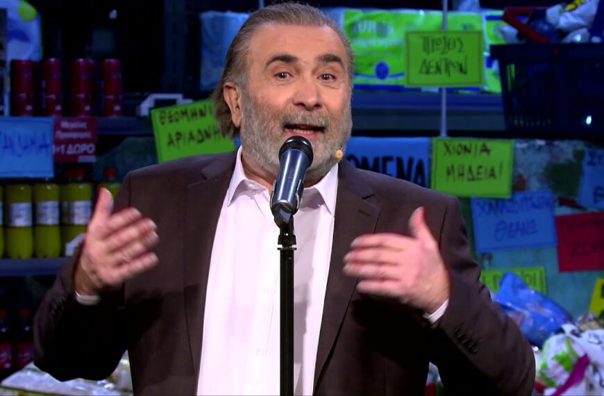 Ο Λάκης Λαζόπουλος και το «Αλ Τσαντίρι Νιουζ» επιστρέφουν στο MEGA