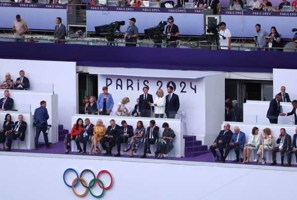 Ξεκίνησε η Τελετή Λήξης