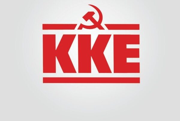 ΚΚΕ: Ο εθισμός των νέων στα μέσα κοινωνικής δικτύωσης δεν αντιμετωπίζεται με&hellip;
