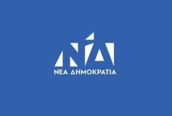 ΝΔ: Ο κ. Κασσελάκης να κάνει το αυτονόητο και να αποπέμψει τον κ. Νίκο Παππά