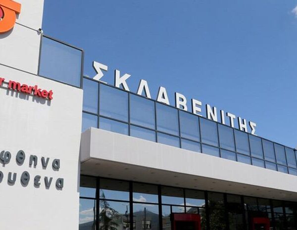 Τέλος στην 6ήμερη εργασία βάζει η Σκλαβενίτης