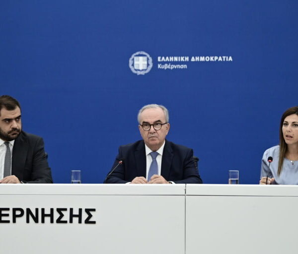 «Σπίτι μου» ΙΙ: Τα κριτήρια και οι προϋποθέσεις 