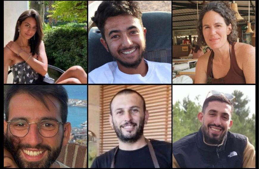 Ισραήλ: Ο υπ. Άμυνας ζητεί συμφωνία για την απελευθέρωση των ομήρων – Ποιοι ήταν οι έξι όμηροι που βρέθηκαν νεκροί