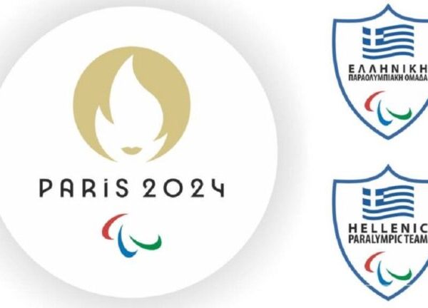 Το πρόγραμμα των Ελλήνων στην 5η μέρα των Παραολυμπιακών Αγώνων – Στη&hellip;