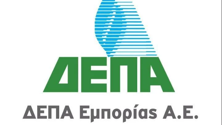 Πώληση του 35% της ΔΕΠΑ ΕΜΠΟΡΙΑΣ Α.Ε. στο ΤΑΙΠΕΔ