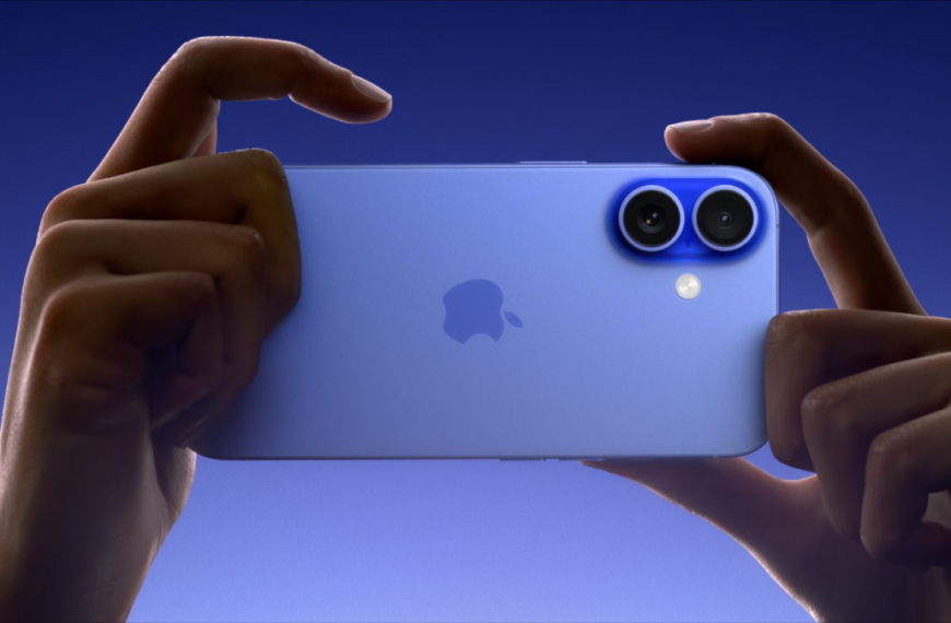 Αποκαλυπτήρια για το iPhone 16