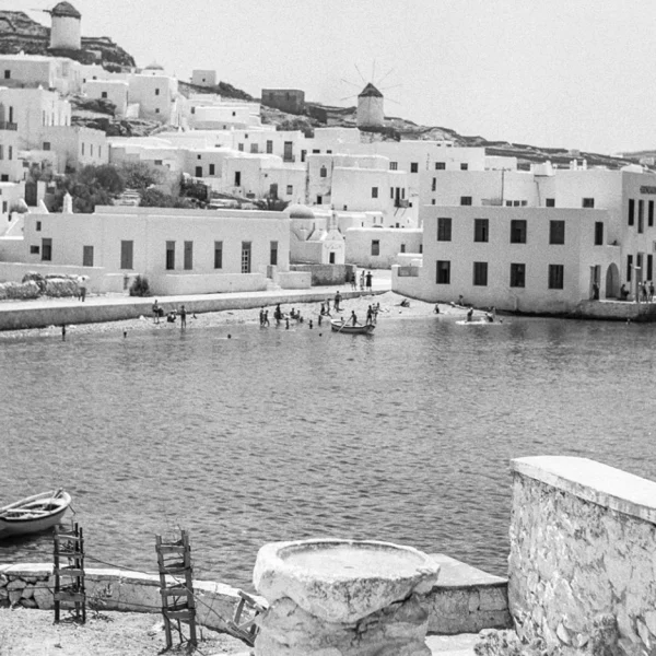 Robert A. McCabe: “Χαίρε Ξένε, στη Χώρα των Ονείρων”