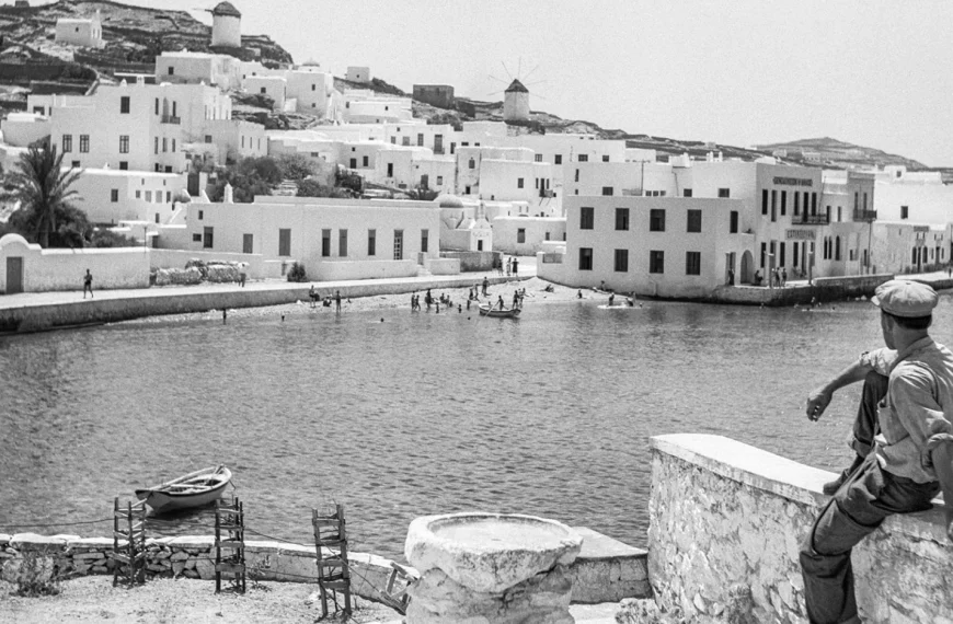 Robert A. McCabe: “Χαίρε Ξένε, στη Χώρα των Ονείρων”