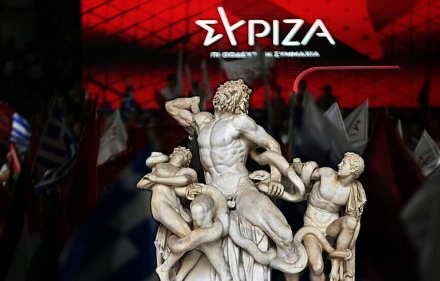 Ανάλυση Libre.gr: Το νέο κόμμα Κασσελάκη, οι “Συμπιλίδηδες” και το πολιτικό ερείπιο&hellip;