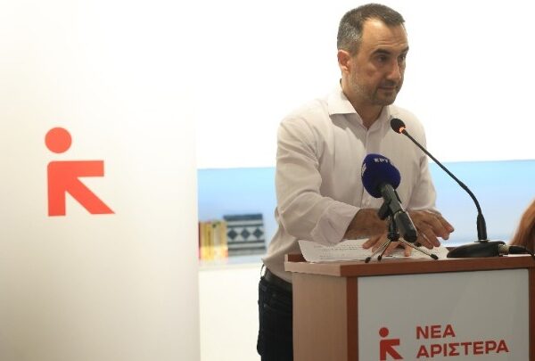 Χαρίτσης: Είναι αναγκαίος ένας άλλος τρόπος ανάπτυξης και ευημερίας για όλους