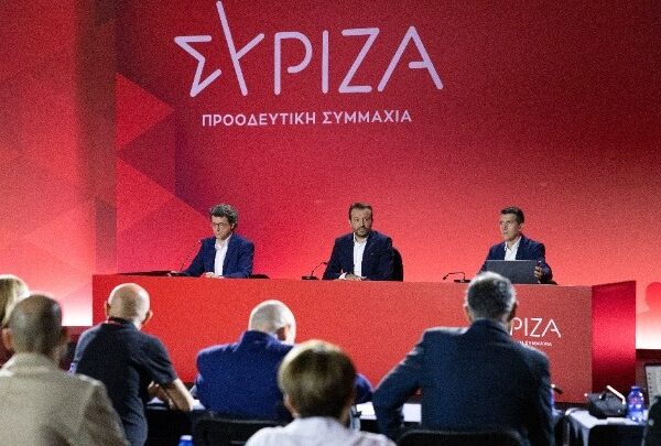 Παππάς: Ο ΣΥΡΙΖΑ ζει τα απόνερα του δυσμενούς αποτελέσματος του 2023