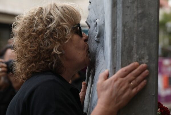 Ξεκίνησε η πορεία στη μνήμη του Παύλου Φύσσα