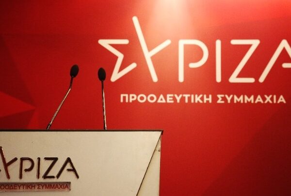ΚΕ ΣΥΡΙΖΑ: Πέρασε η πρόταση των “87” – Στις 24 Νοεμβρίου η&hellip;