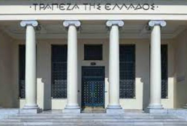 ΤτΕ: Στα 10,9 δισεκ. ευρώ τα έσοδα από τον τουρισμό στο επτάμηνο Ιανουαρίου – Ιουλίου 2024