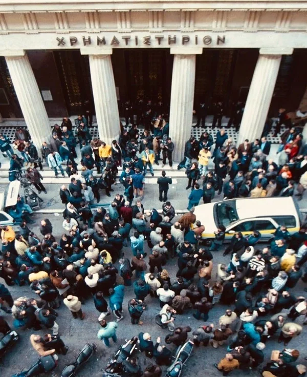 25 χρόνια από τη χρηματιστηριακή «φούσκα» του 1999