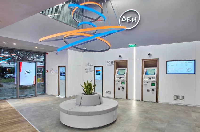 Ο Όμιλος ΔΕΗ μετασχηματίζεται σε κάτι περισσότερο από ενεργειακό ηγέτη για τη&hellip;