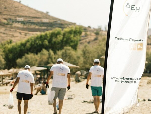 ΔΕΗ – Project Paralies: Συνεργάζονται για τον καθαρισμό και την προστασία 50&hellip;