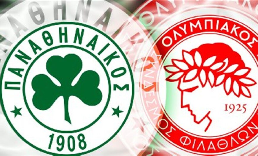 Δεσπόζει το ντέρμπι «αιωνίων»