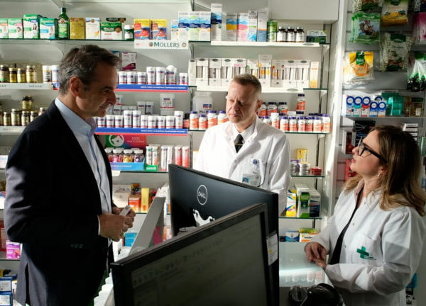 Μητσοτάκης: Η έγκαιρη διάγνωση μέσω του self-test για τον καρκίνο του παχέος&hellip;