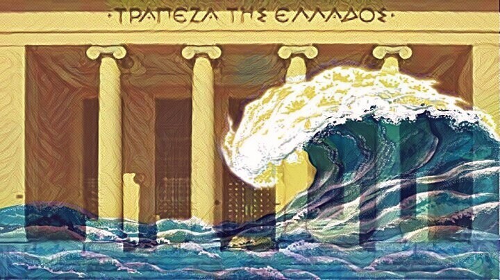 Έρχεται νέο κύμα “κόκκινων” δανείων – «Καμπανάκι» από την Τράπεζα της Ελλάδος