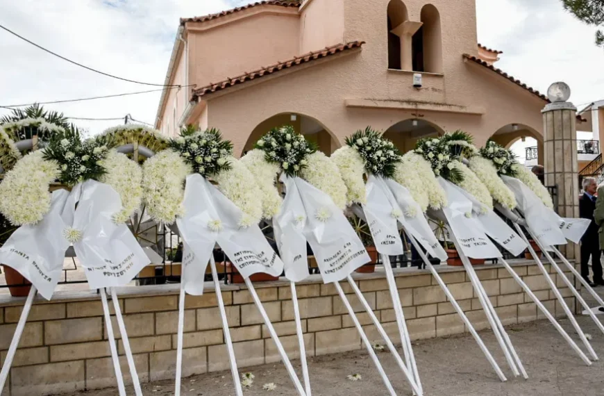 Βάσω Παπανδρέου: Το τελευταίο αντίο στην πρώην υπουργό του ΠΑΣΟΚ