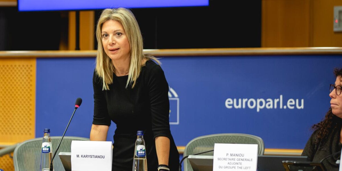 Μαρία Καρυστιανού: Παρέμβαση στο Ευρωκοινοβούλιο – «Η κυβέρνηση προσπαθεί να σας χειραγωγήσει»