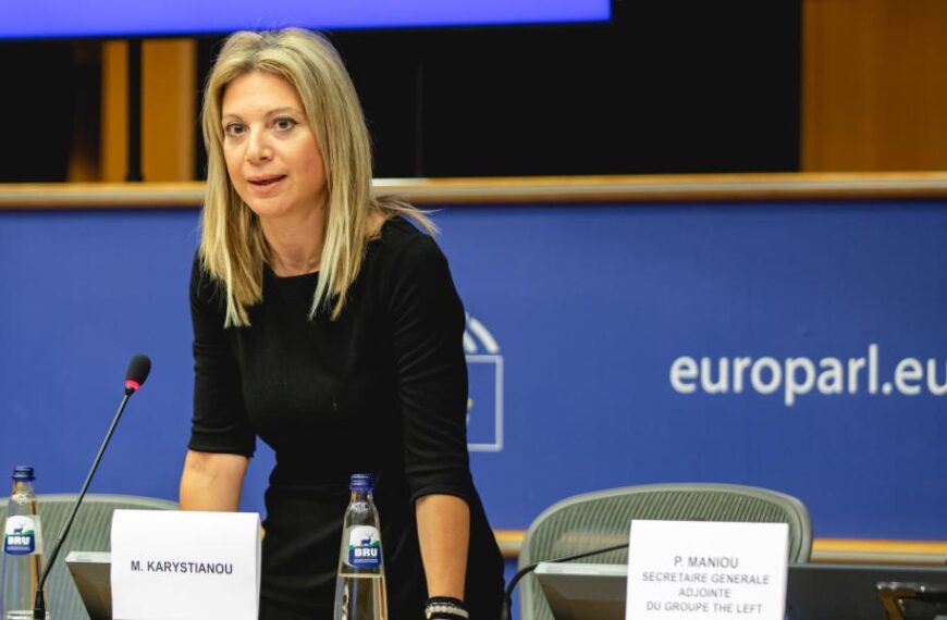 Μαρία Καρυστιανού: Παρέμβαση στο Ευρωκοινοβούλιο – «Η κυβέρνηση προσπαθεί να σας χειραγωγήσει»