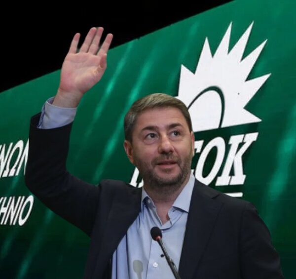 ΠΑΣΟΚ: «Μαύρη Βίβλος» για έξι χρόνια ΝΔ και στρατηγική προς την κοινωνία