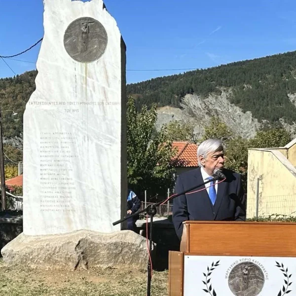 Προκόπης Παυλόπουλος: Οι απαιτήσεις της Ελλάδας κατά της Γερμανίας για το κατοχικό&hellip;