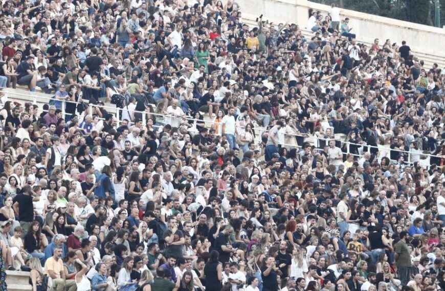 Συναυλία για Τέμπη: Δείτε σε live streaming την μεγάλη εκδήλωση στο Καλλιμάρμαρο