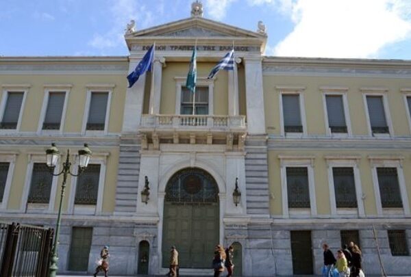 Ολοκληρώθηκε με επιτυχία και μεγάλη υπερκάλυψη η διάθεση 10% της Εθνικής Τράπεζας
