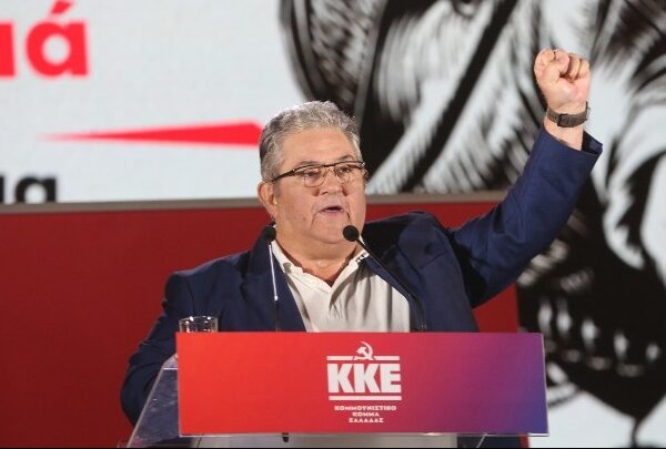ΚΚΕ: Νέα Κεντρική Επιτροπή με διεύρυνση, ανανέωση και ισχυρή συνδικαλιστική παρουσία