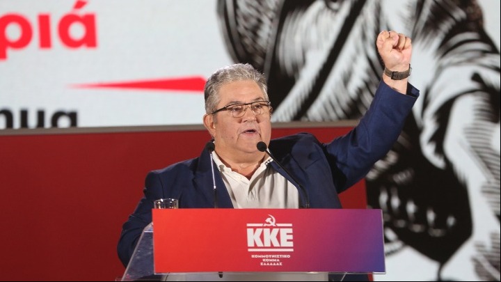 ΚΚΕ: Νέα Κεντρική Επιτροπή με διεύρυνση, ανανέωση και ισχυρή συνδικαλιστική παρουσία